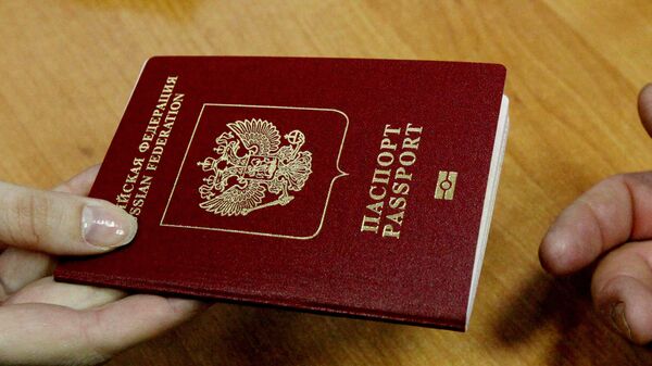 جواز سفر روسي - سبوتنيك عربي