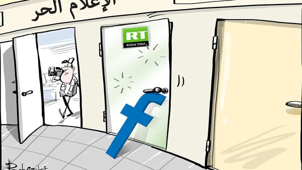 الفيسبوك يحجب صفحة قناة RT - سبوتنيك عربي