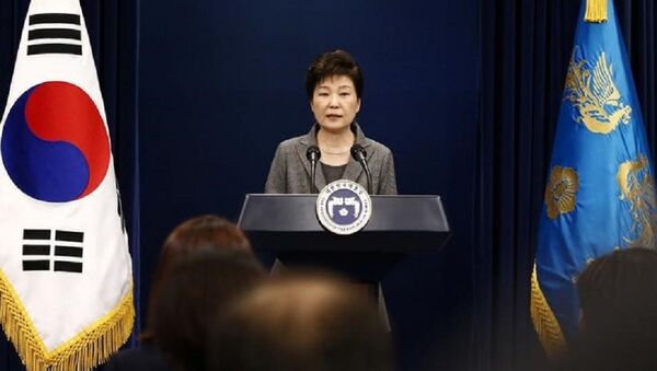South Korean President Park Geun-hy. (File) - سبوتنيك عربي