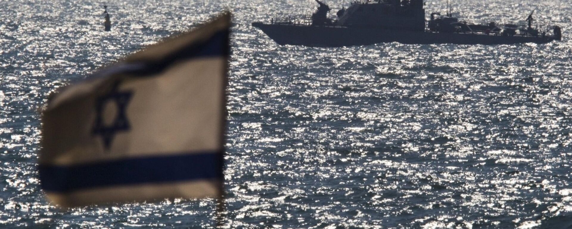 البحرية الإسرائيلية - سبوتنيك عربي, 1920, 02.11.2021