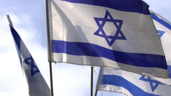 The flag of Israel - سبوتنيك عربي