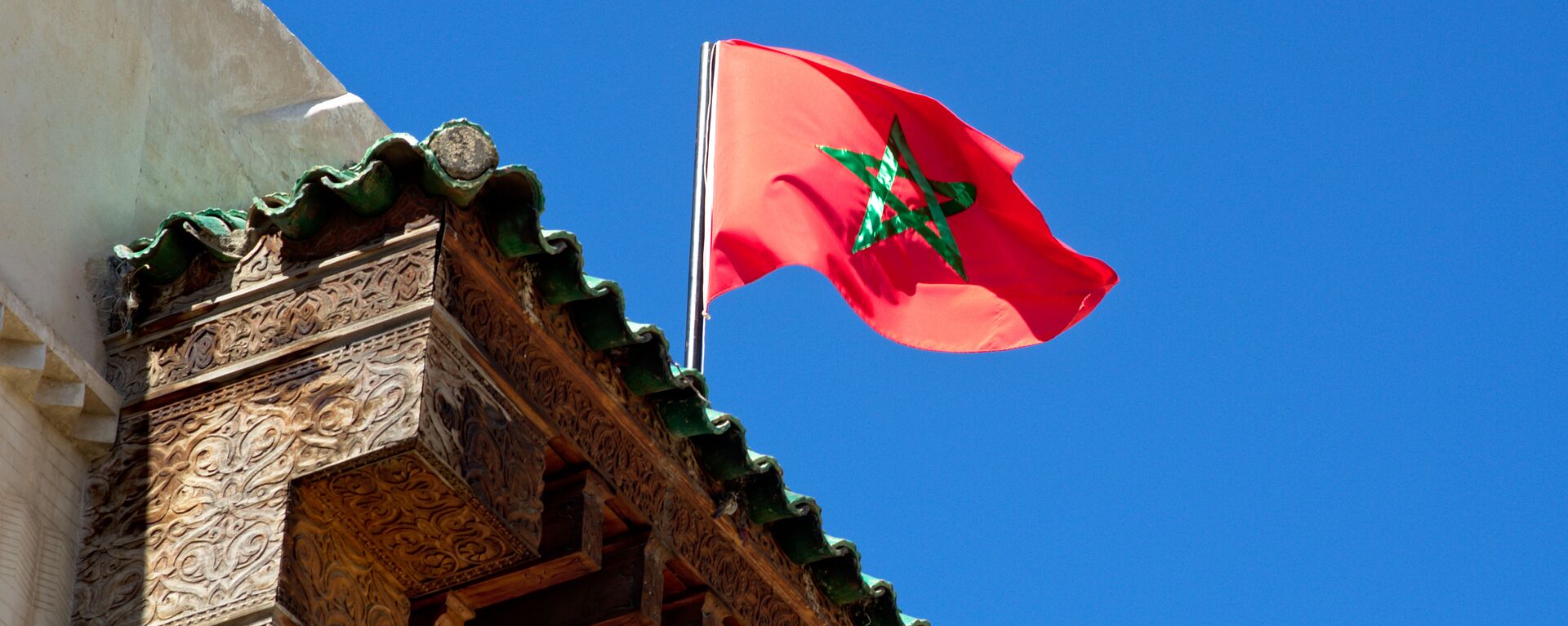 علم المغرب - سبوتنيك عربي, 1920, 21.01.2023