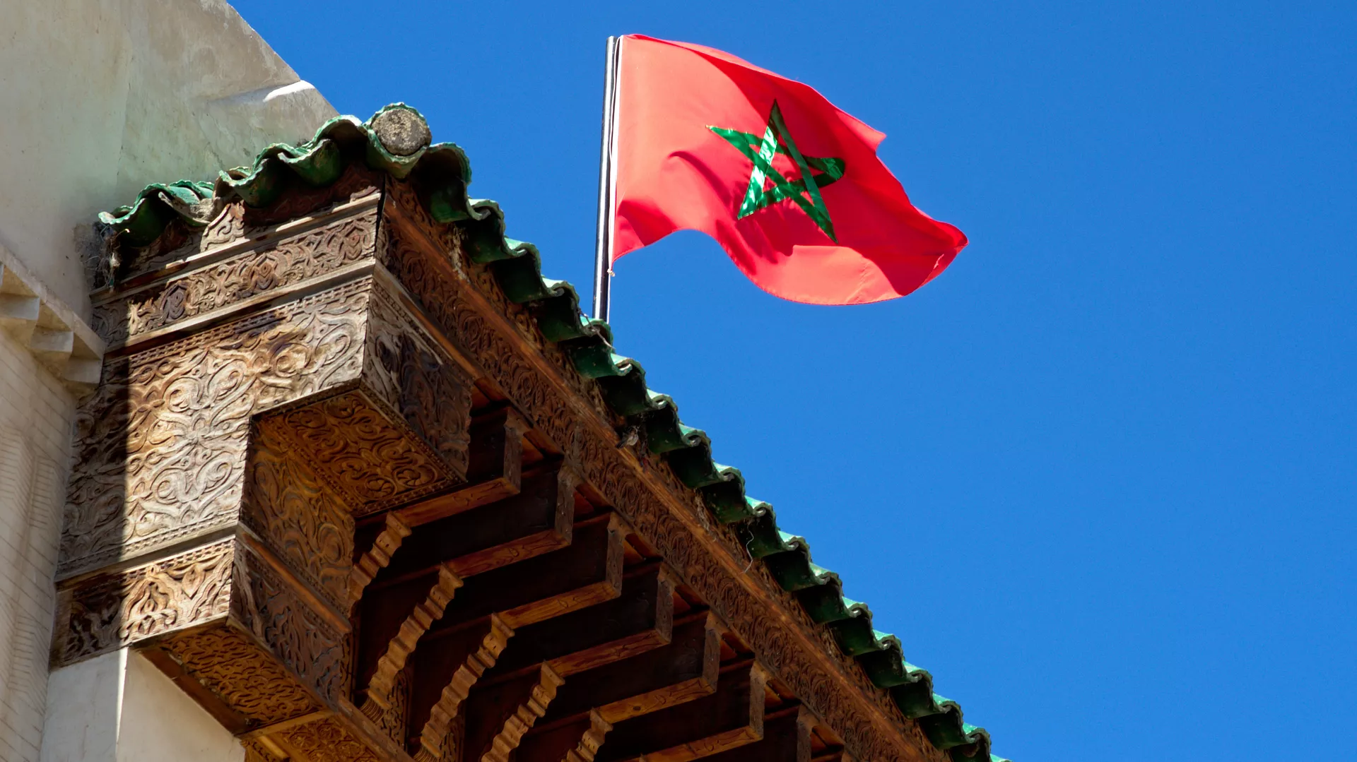 علم المغرب - سبوتنيك عربي, 1920, 10.01.2024