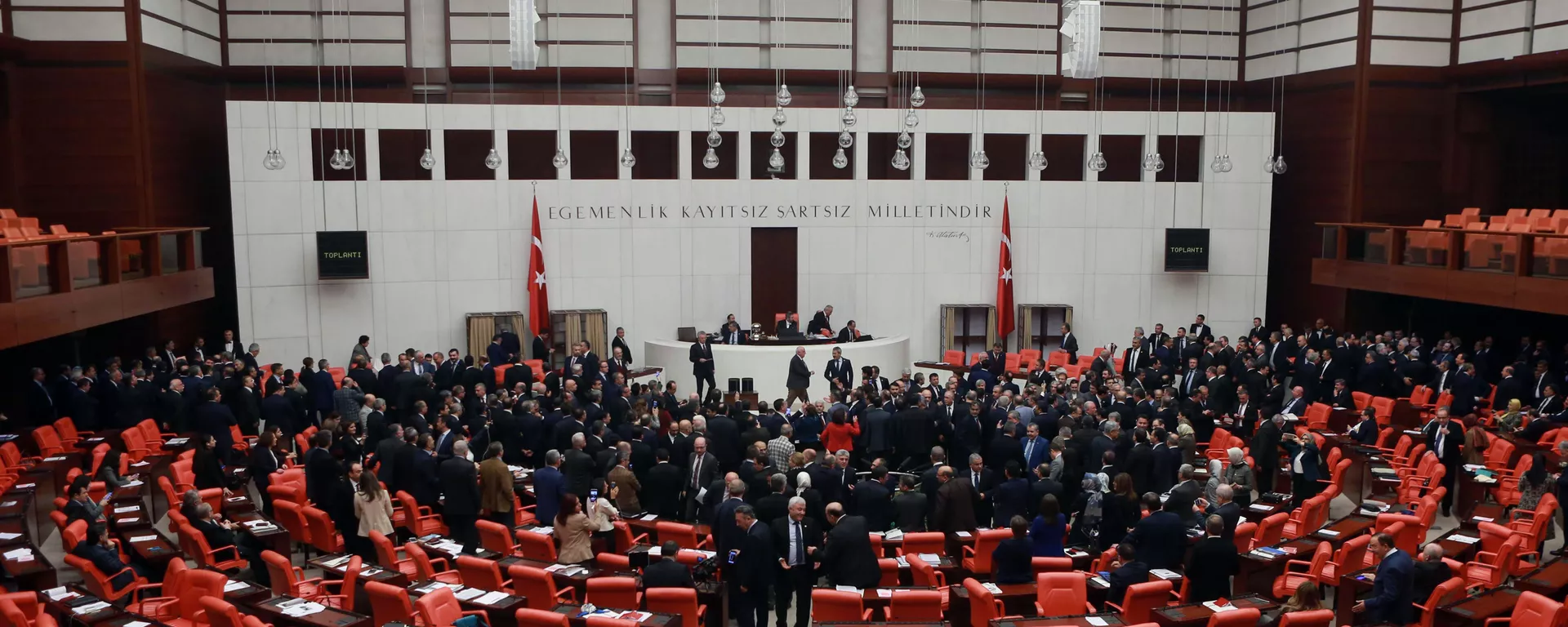 البرلمان التركي - سبوتنيك عربي, 1920, 26.12.2023