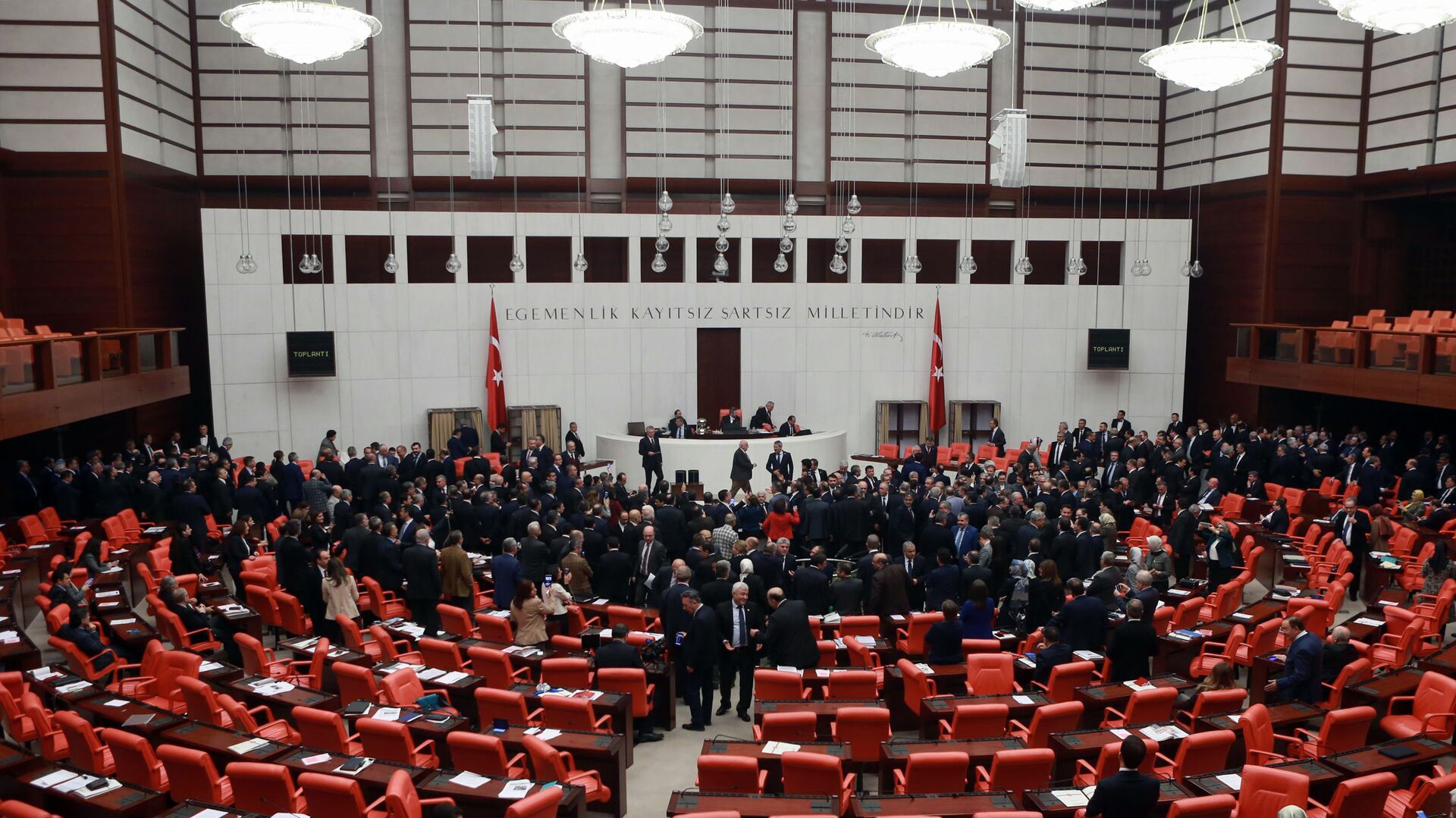 البرلمان التركي - سبوتنيك عربي, 1920, 07.06.2023
