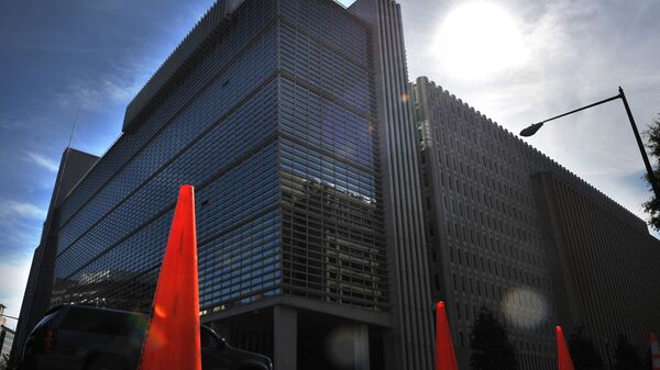 بناء البنك الدولي في واشنطن - سبوتنيك عربي