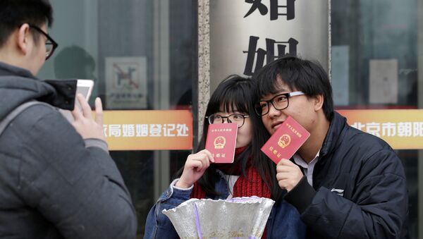 يوم الفالنتاين في بكين، الصين - متزوجان جدد - سبوتنيك عربي