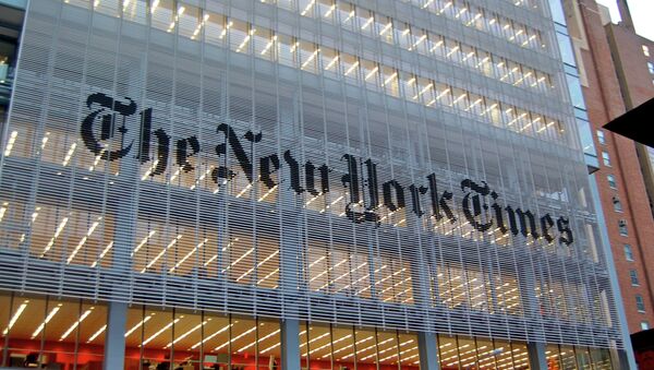 مبنى صحيفة نيويورك تايمز - سبوتنيك عربي