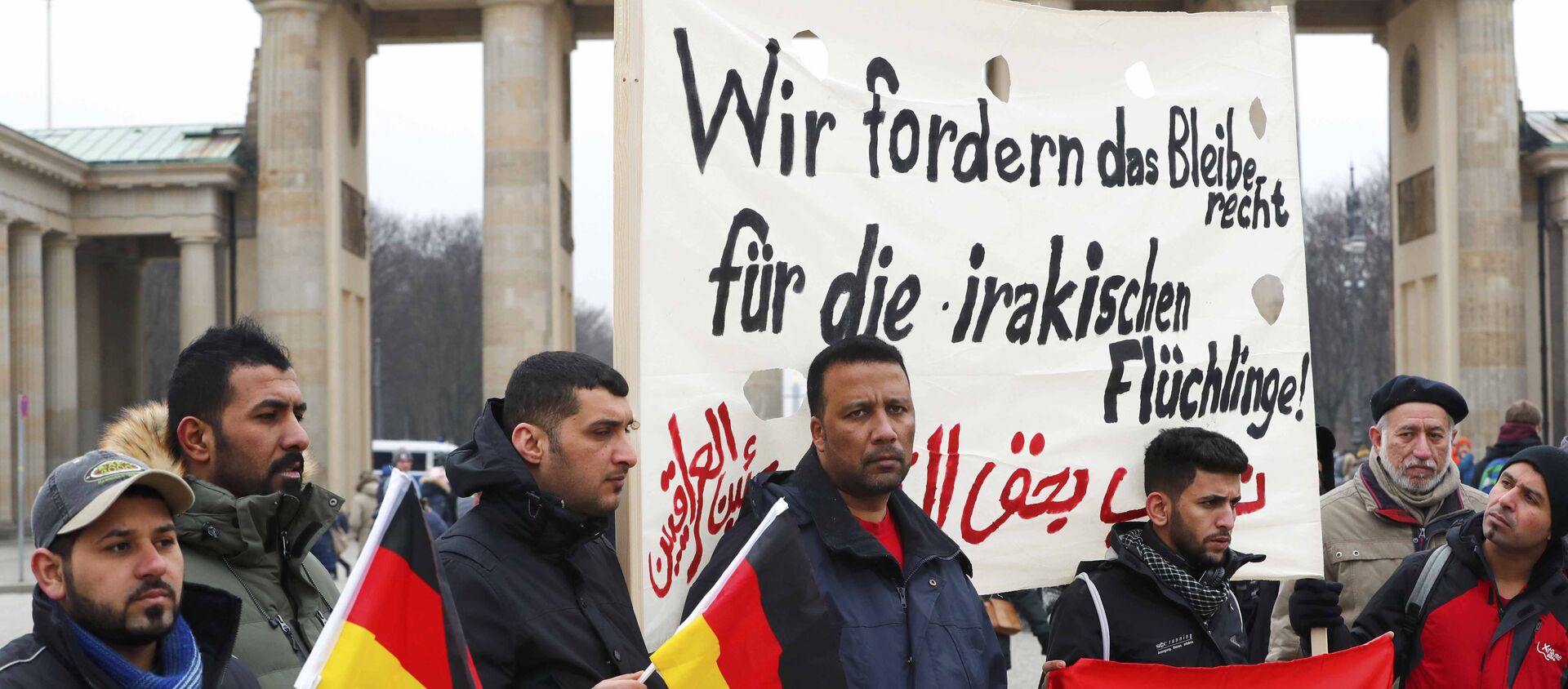 مظاهرة ضد ترحيل اللاجئين من ألمانيا - سبوتنيك عربي, 1920, 17.10.2021
