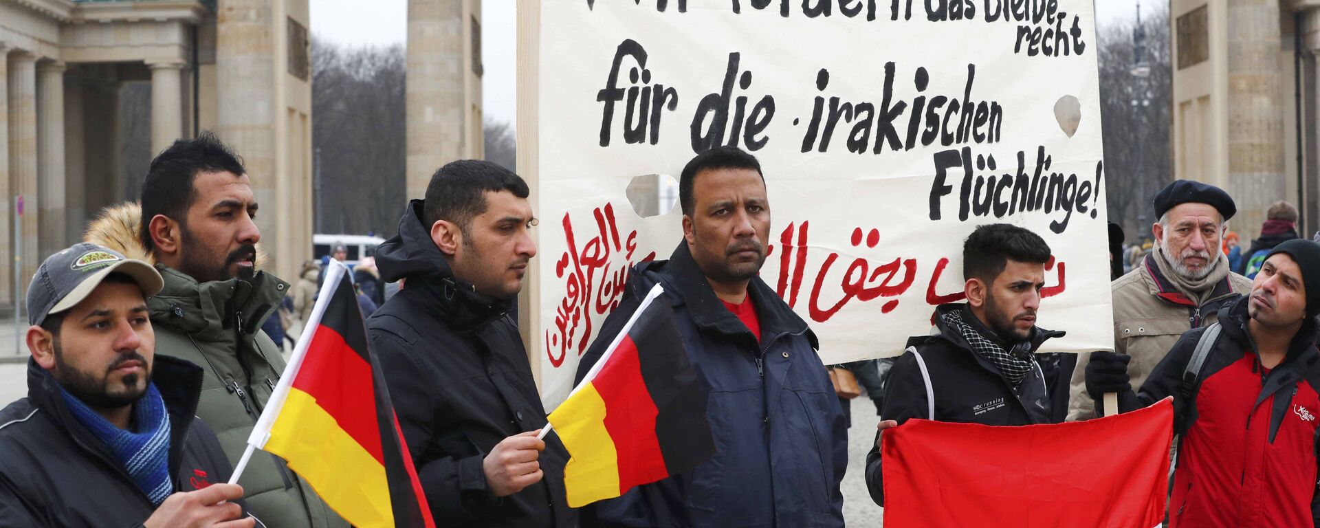 مظاهرة ضد ترحيل اللاجئين من ألمانيا - سبوتنيك عربي, 1920, 05.04.2017