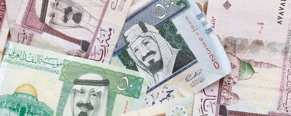 الناتج المحلي للمملكة تراجع 4.4% ووصل 997 مليارا في الربع الثالث