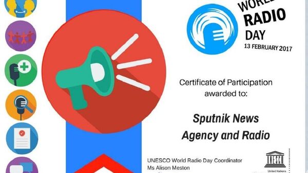 حصول سبوتنيك على شهادة اليونسكو - سبوتنيك عربي