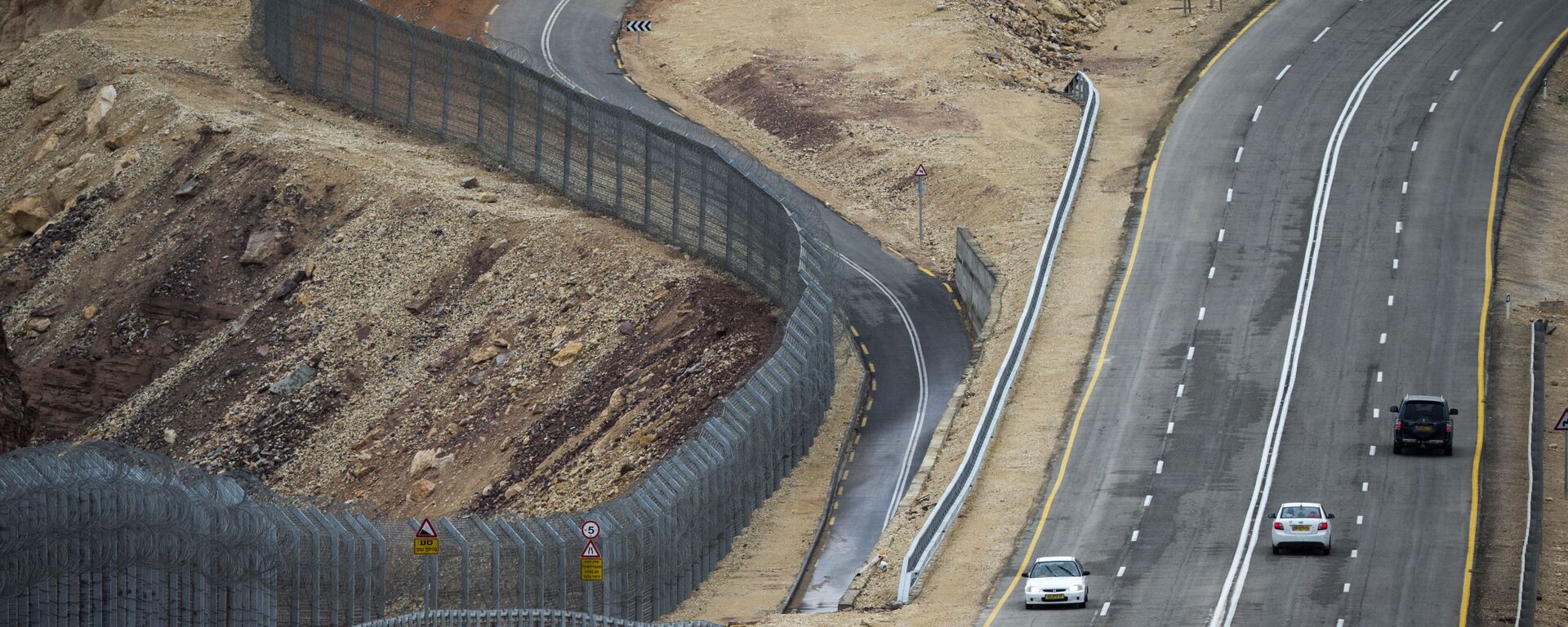 الجدار على الحدود الإسرائيلية المصرية بالقرب من منتجع البحر الأحمر إيلات - سبوتنيك عربي, 1920, 22.01.2024