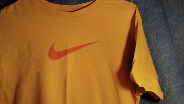 Nike - سبوتنيك عربي
