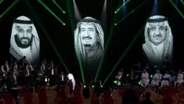 حفل موسيقي في الرياض - سبوتنيك عربي