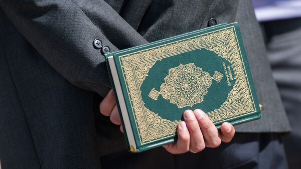 كتاب القرآن - سبوتنيك عربي