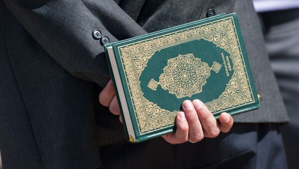 كتاب القرآن - سبوتنيك عربي