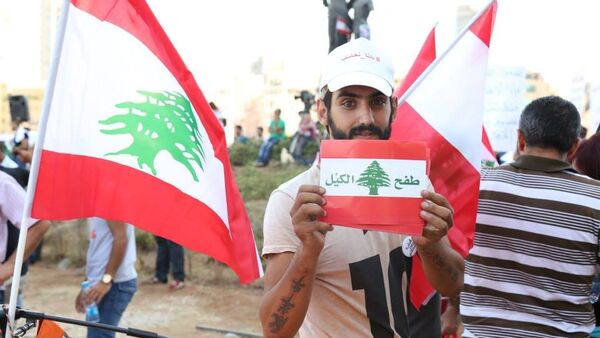 تظاهرات الضرائب في لبنان - سبوتنيك عربي