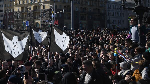 تجمعات في موسكو - سبوتنيك عربي