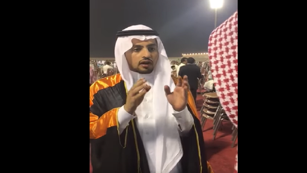 سعودي - سبوتنيك عربي