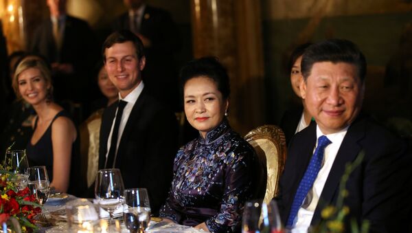 إيفانكا ترامب في عشاء الرئيس الصيني - سبوتنيك عربي