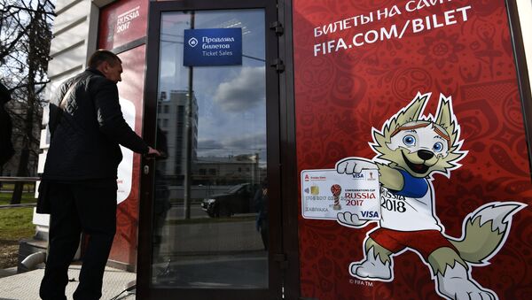 افتتاح مركز لبيع بطاقات كأس القارات في موسكو - سبوتنيك عربي