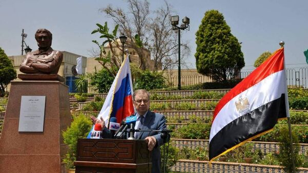 تدشين تمثال الشاعر الروسي بوشكين في حديقة الحرية بالقاهرة - سبوتنيك عربي