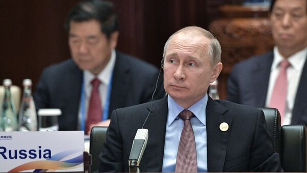 زيارة الرئيس الروسي فلاديمير بوتين إلى الصين - سبوتنيك عربي
