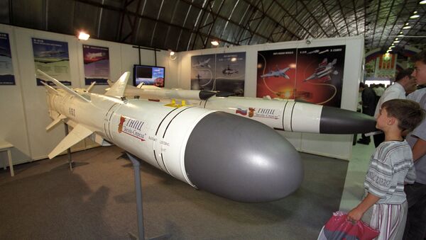 صاروخ إكس-35 - سبوتنيك عربي
