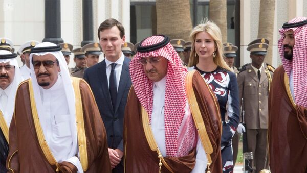 إيفانكا ترامب في السعودية - سبوتنيك عربي