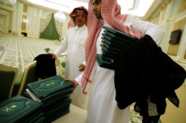 عدد كبير من الاتفاقيات التي وقعتها السعودية مع أمريكا خلال زيارة ترامب عدد كبير من الاتفاقيات التي وقعتها السعودية مع أمريكا خلال زيارة ترامب - سبوتنيك عربي