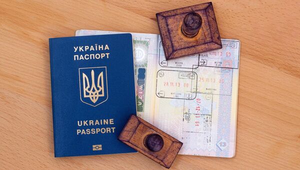 جواز سفر أوكراني - سبوتنيك عربي