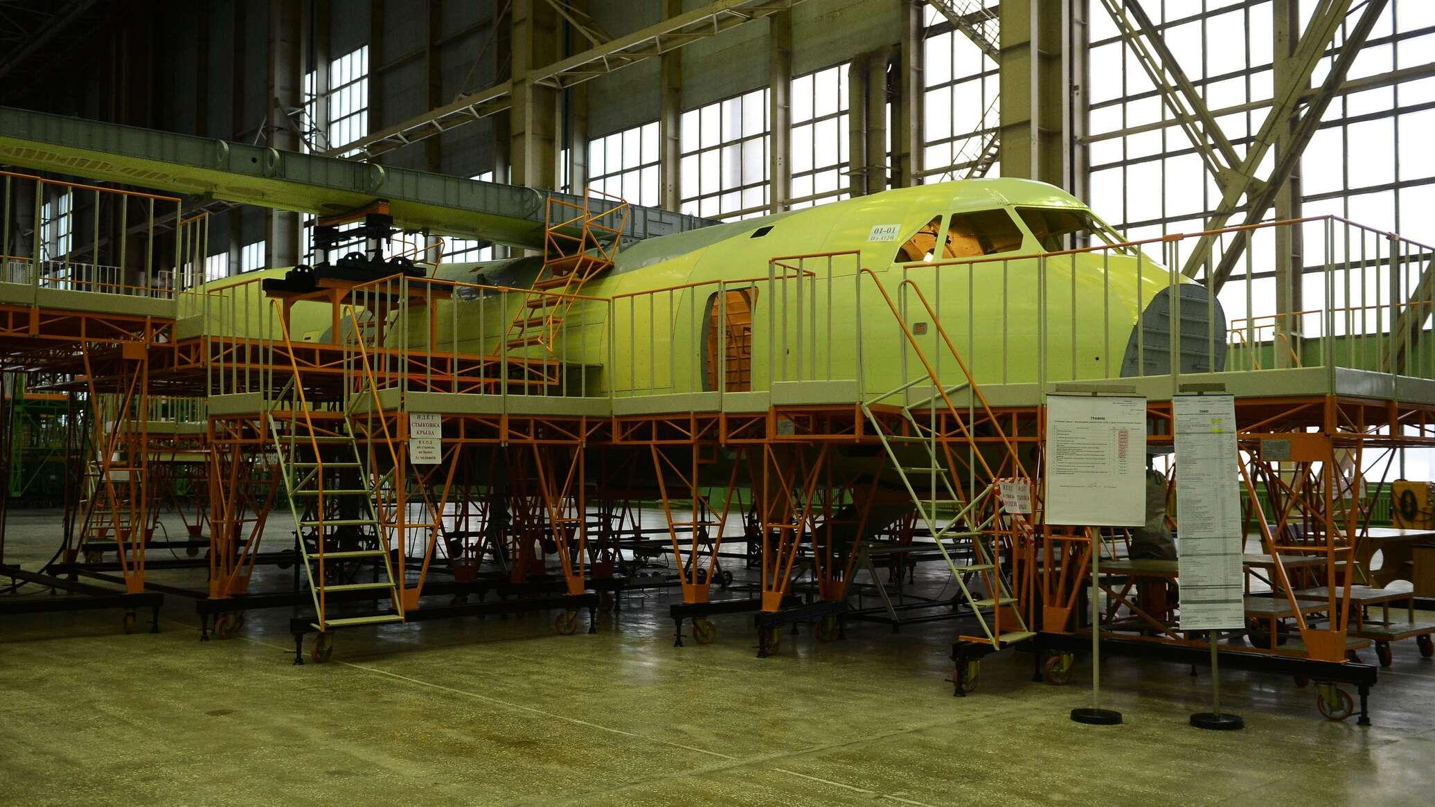 النموذج الأولي لطائرة الشحن الروسية "إيل -212" بالمحرك النفاث يجهز عام 2026