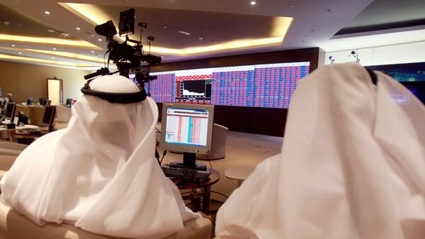 بورصة قطر - سبوتنيك عربي