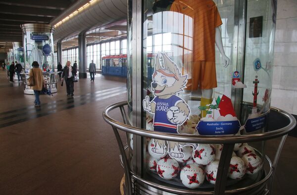 معرض مخصص لكأس القارات في إحدى محطات مترو موسكو - سبوتنيك عربي