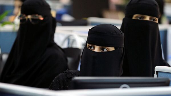 نساء سعوديات - سبوتنيك عربي