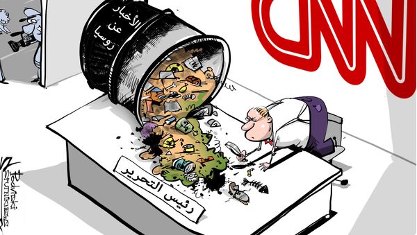 قمامة CNN للأخبار تحت الرقابة - سبوتنيك عربي