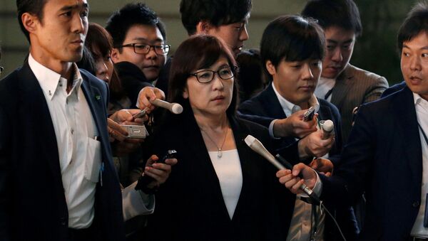 وزيرة دفاع اليابان  تومومي إينادا - سبوتنيك عربي