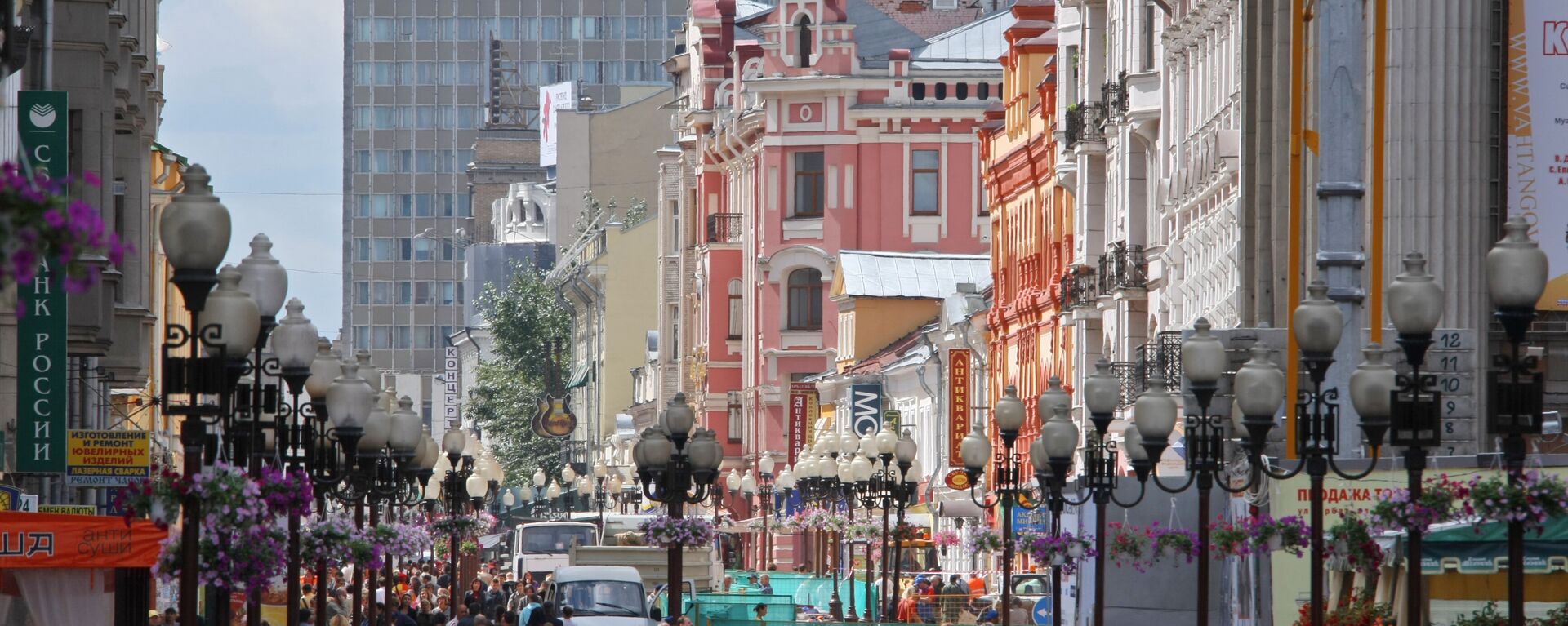 شارع أربات في العاصمة الروسية موسكو - سبوتنيك عربي, 1920, 15.03.2022