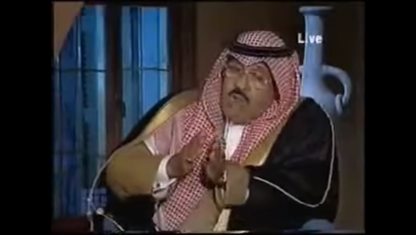 عبدالرحمن بن سعود - سبوتنيك عربي