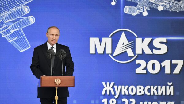 بوتين في معرض ماكس 2017 - سبوتنيك عربي