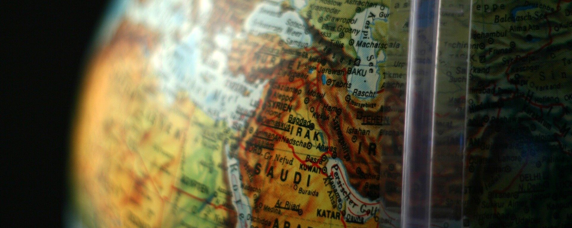 خريطة الشرق الأوسط - سبوتنيك عربي, 1920, 16.02.2021