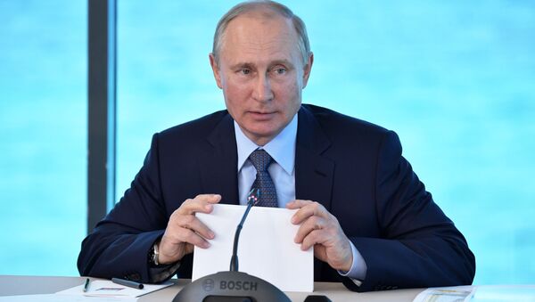 الرئيس الروسي فلاديمير بوتين في بورياتيا، بايكال، روسيا - سبوتنيك عربي