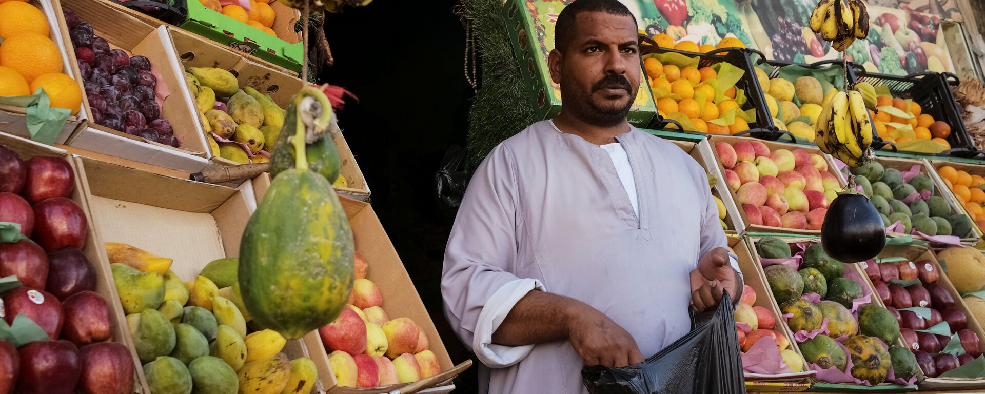 بائع فاكهة في مصر - سبوتنيك عربي, 1920, 04.04.2021