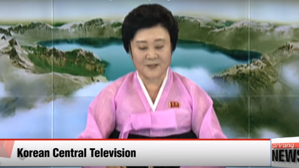 التقرير التلفزيوني الكوري الشمالي - سبوتنيك عربي
