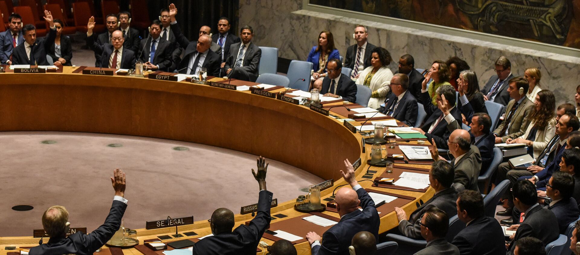 اجتماع مجلس الأمن للتصويت على عقوبات كوريا الشمالية  - سبوتنيك عربي, 1920, 09.11.2021