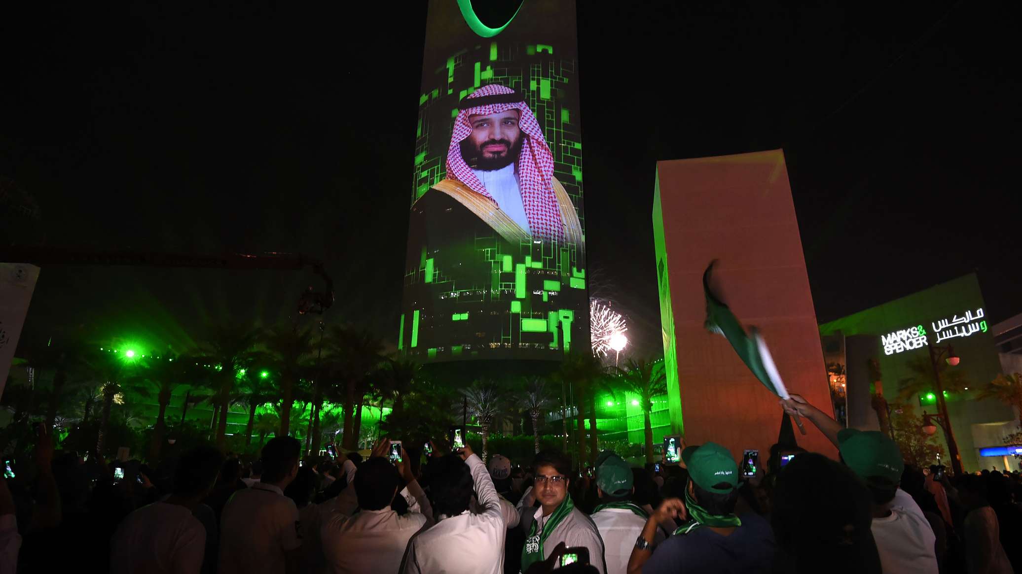 رؤية السعودية 2030 انسجمت مع تطلعات مجموعة العشرين وسجلت نمو 8.7%