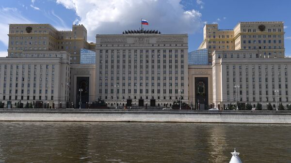 وزارة الدفاع الروسية في موسكو، روسيا - سبوتنيك عربي