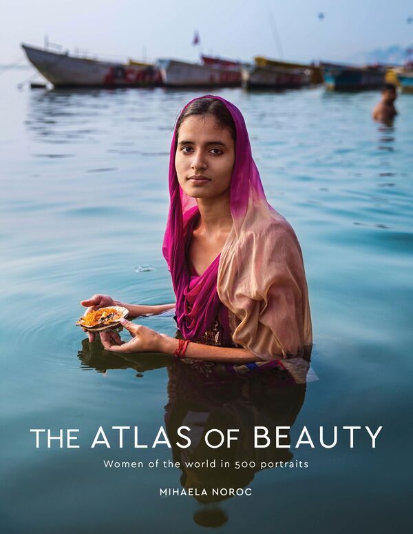 كتاب أطلس الجمال (The Atlas of Beauty)  صورة لكتاب - سبوتنيك عربي