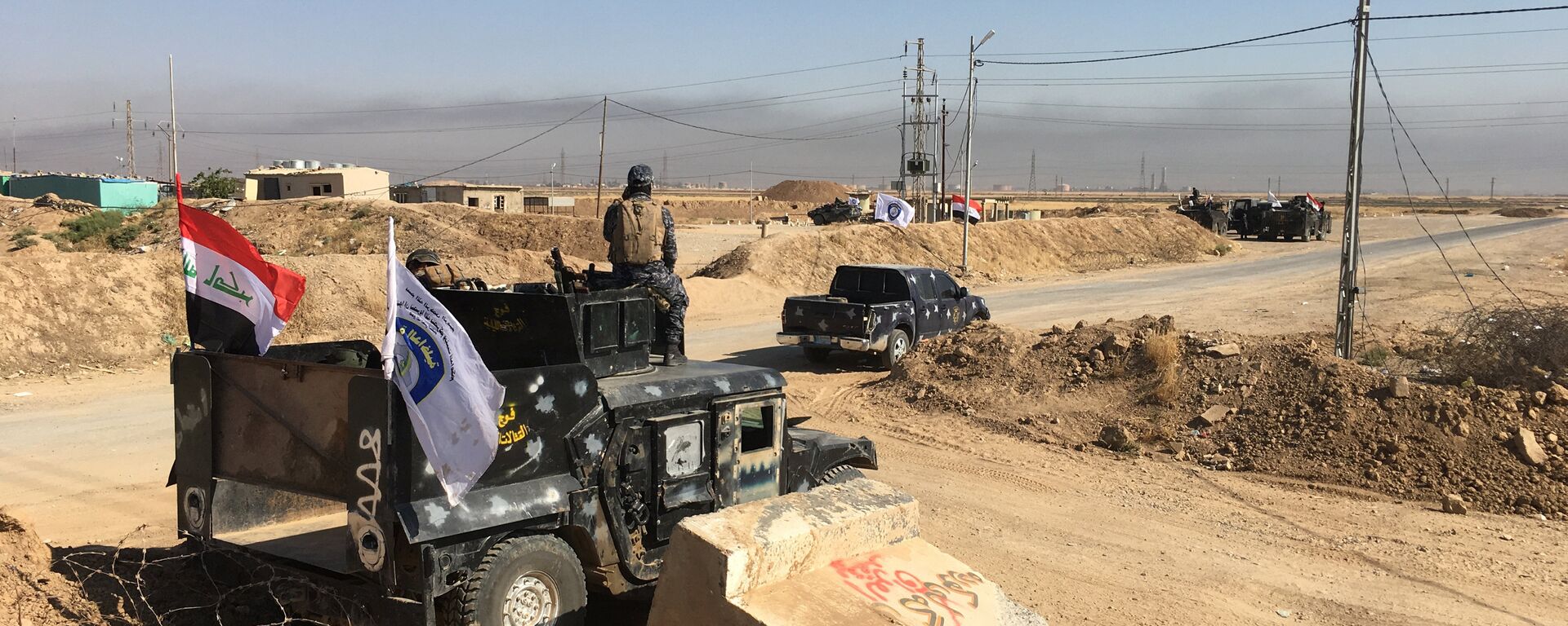 القوات العراقية بالقرب من حقول النفط في كركوك، أكتوبر 2016 - سبوتنيك عربي, 1920, 19.09.2021